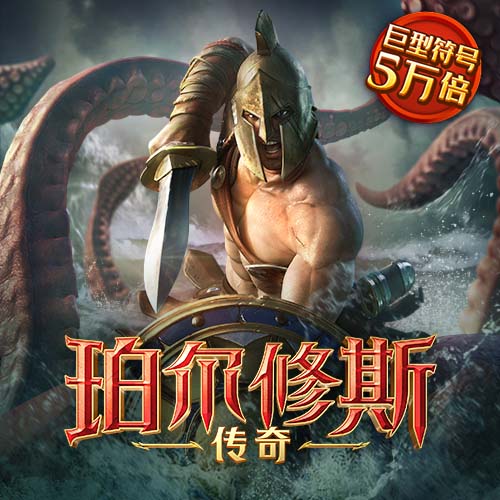 香港跑马论坛hk359588