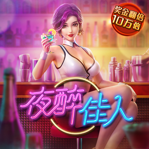 金年会体育下载app