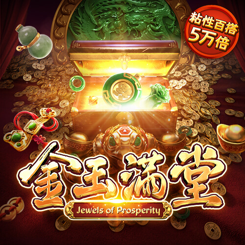a8体育APP下载