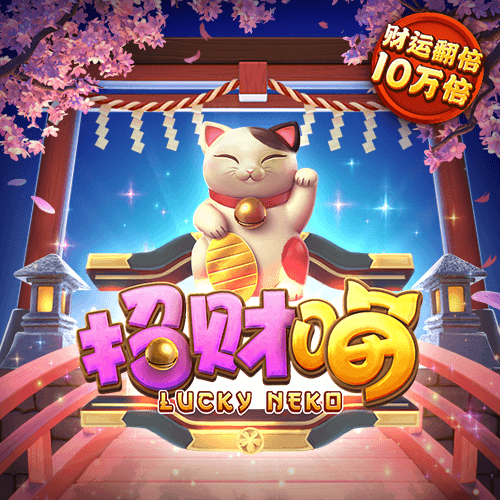 亚赢体育app下载