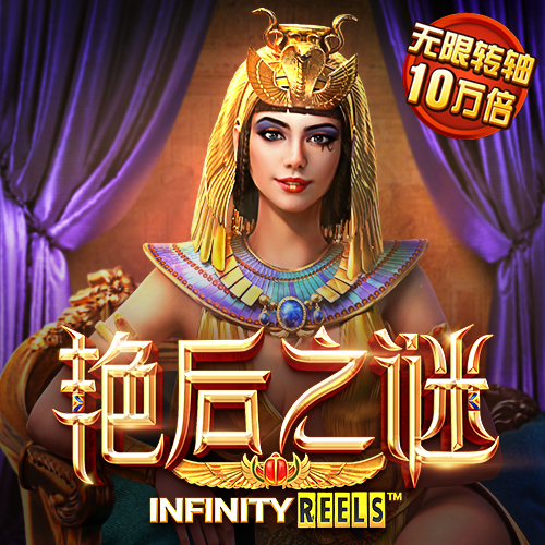 博鱼综合体育app