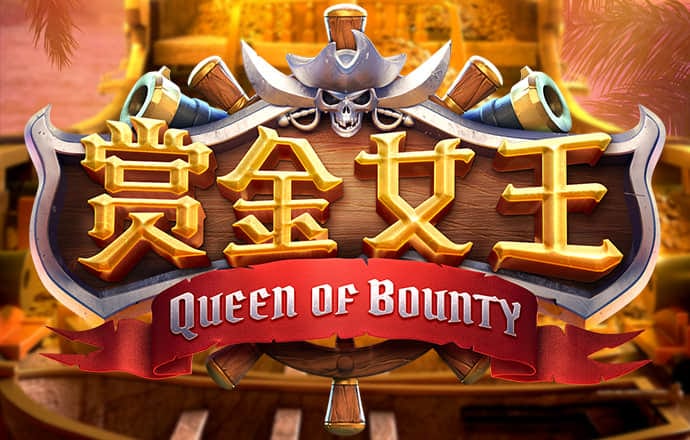 2024澳门图库大全资料app