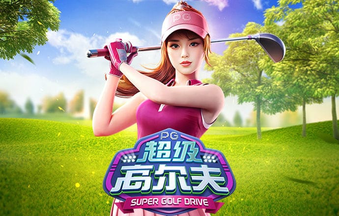 4949澳门精准免费大全