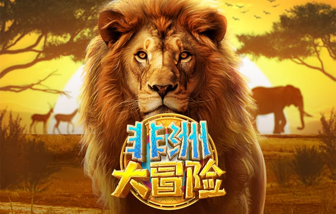 开云在线app下载