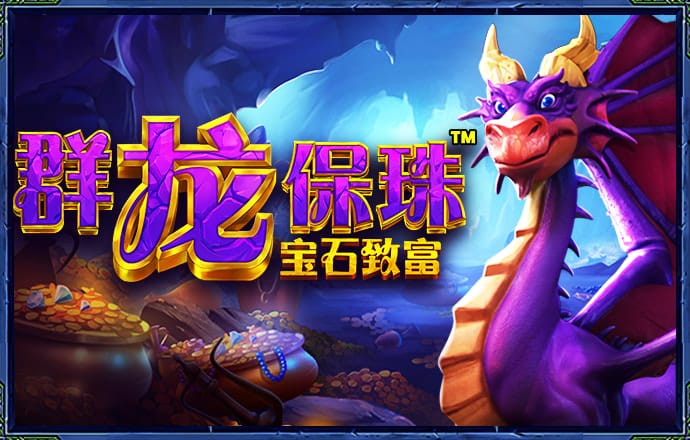 狮威体育官方app