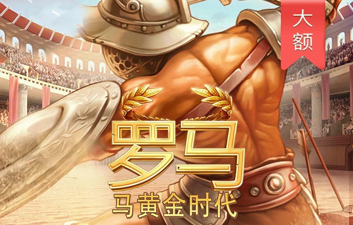 8868体育APP下载