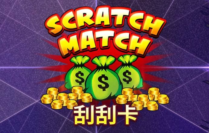 皇冠体彩网站入口官网下载