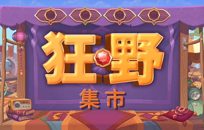 彩票注册送38绿色版下载