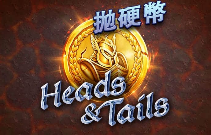 8x8皇冠官网