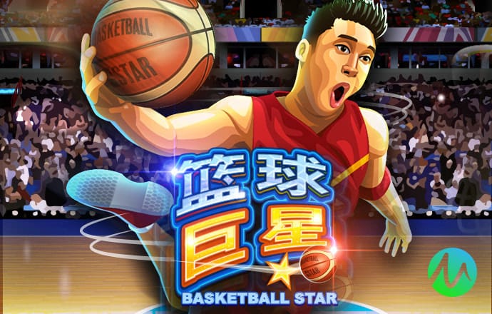 金贝体育app网页版