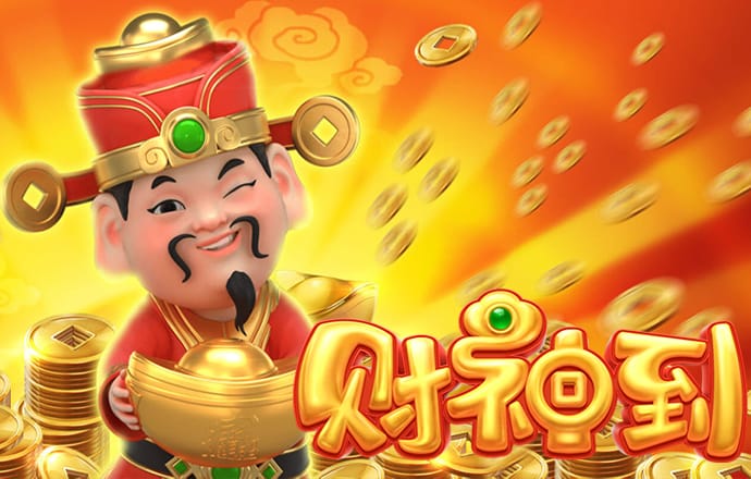 博雅娱乐app下载新版安装