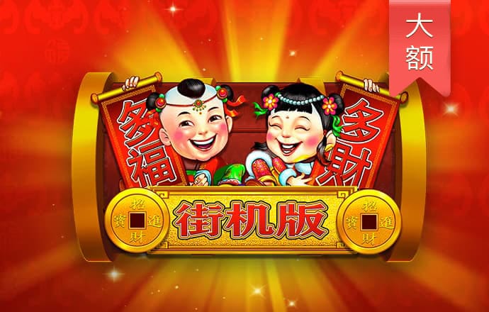 沙巴体育官网下载