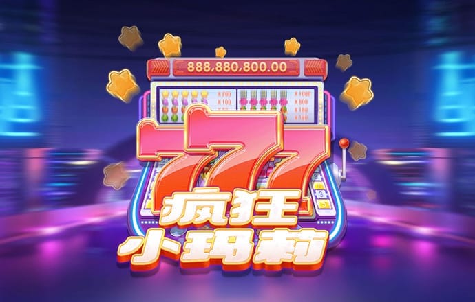 新葡澳京app