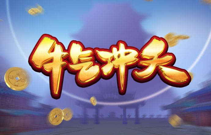 b体育app官网下载官方版
