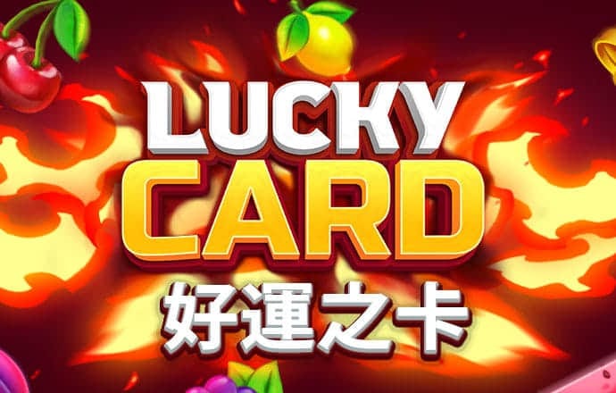 太阳2官方正版下载入口