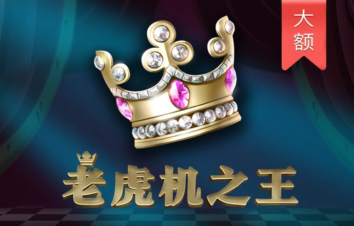 港澳宝典11133cσm查询