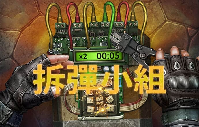 必赢贵宾会3003下载