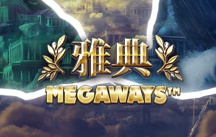 彩票96官网下载