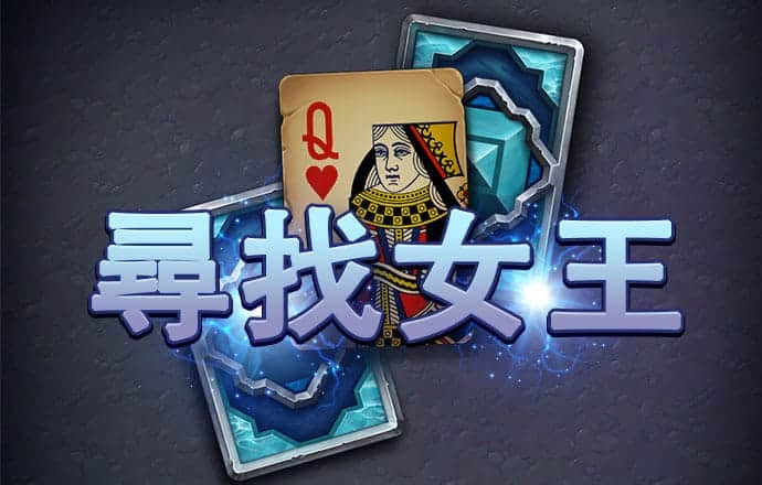 米乐m6