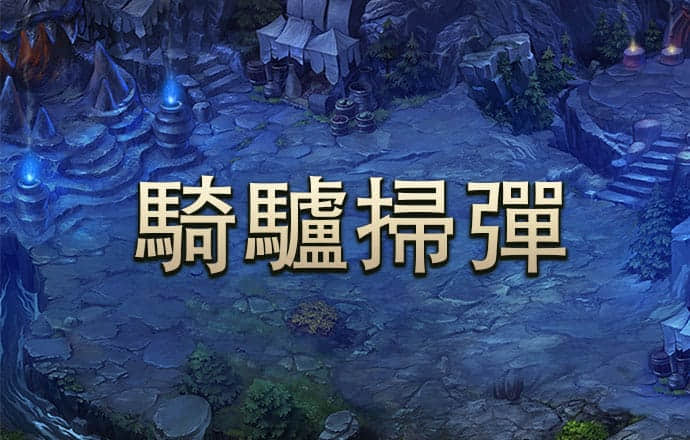利记娱乐官网