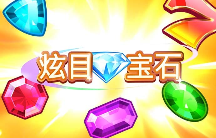 华体会hth登录