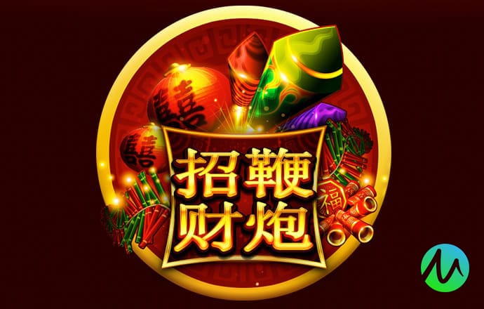 赢博体育·中国官方网站