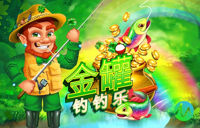 江南娱乐app下载官网