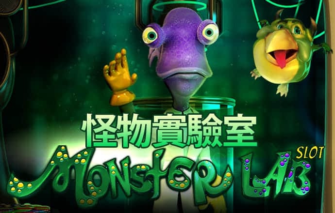 悟空体育官网下载
