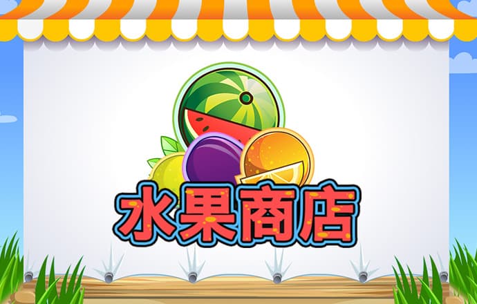 大众彩票welcome