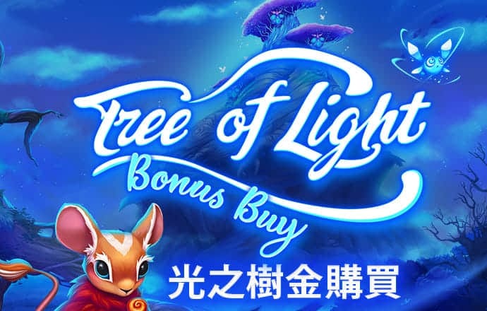澳门足球亚盘app