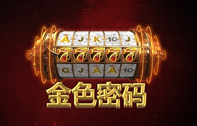 b体育app下载安装