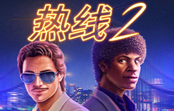亚星游戏官网平台