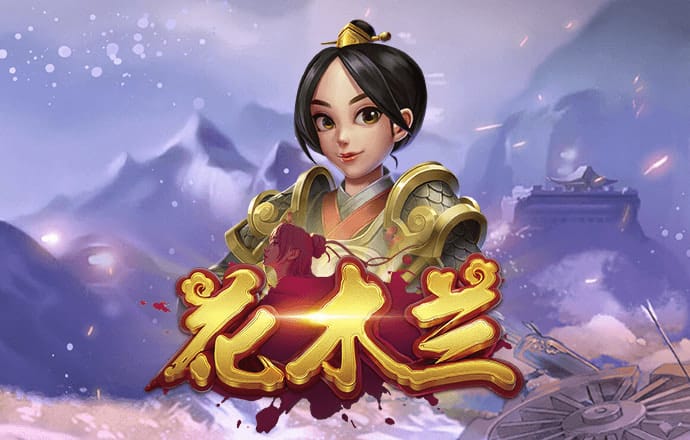 天博app体育