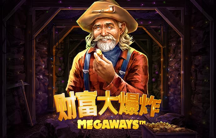 OB欧宝娱乐官方平台