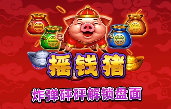 冠博体育app官方入口下载